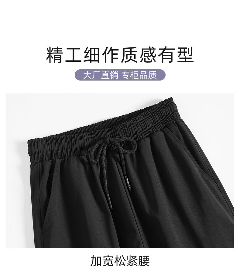 Pentalon léger - Ref 3434479 Image 16