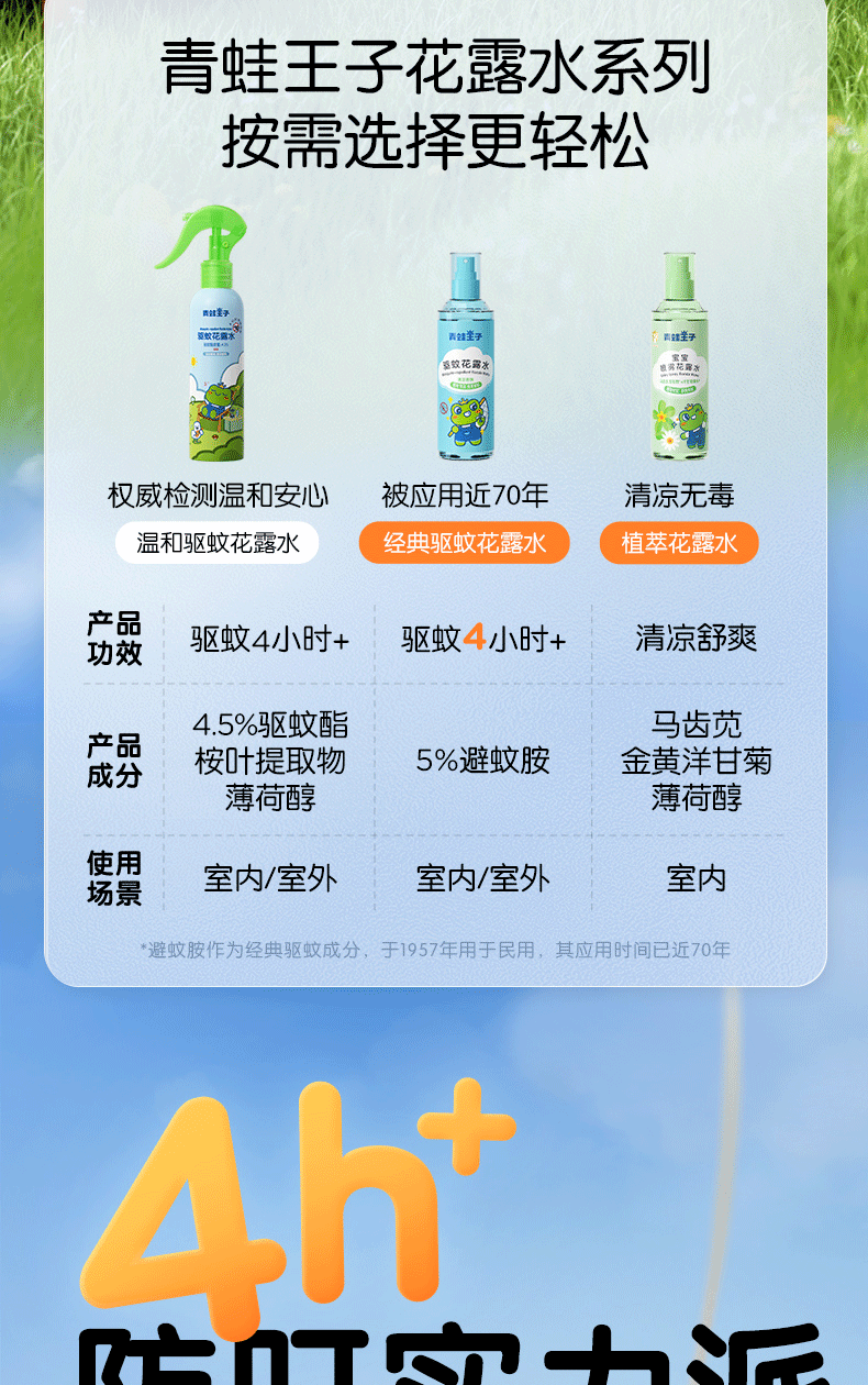 1421721746836_.pic_hd_02