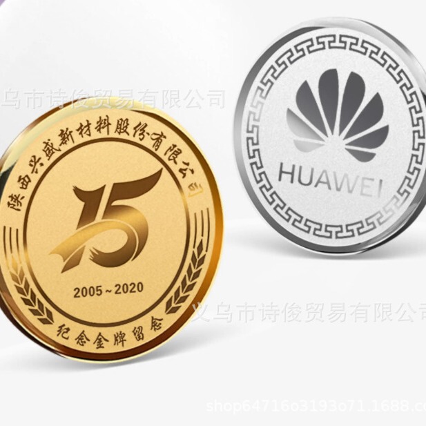 ステンレスの名前のバッジは円形のブローチの金属の名前のlogoピンの従業員の番号を作って制定します。|undefined