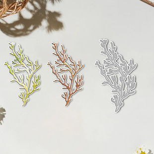 Cross-Border Special Supply of Metal Cutting Embossing Knife Mold for Handbook Decoration Small Branches Handmade Paper Art Embossing Carbon Steel Knife Mold