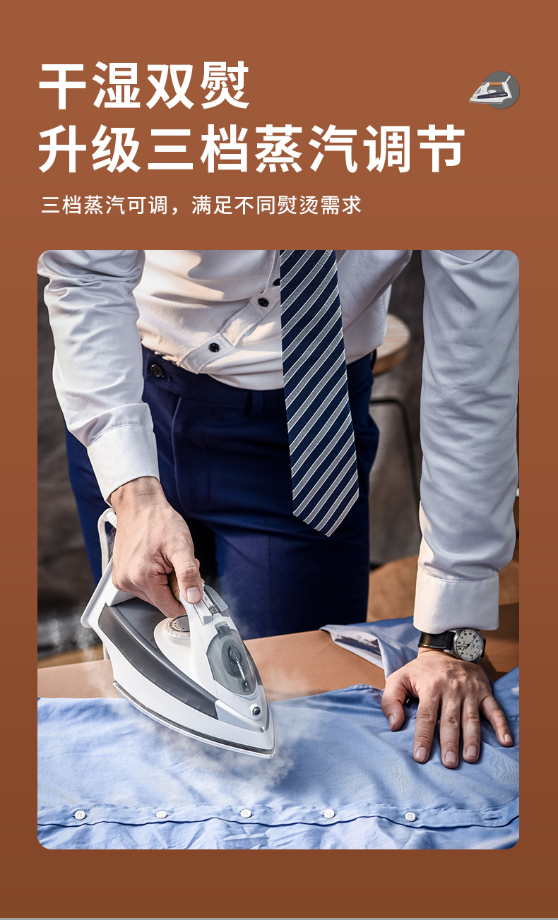 1366详情页_05.jpg