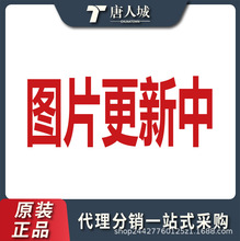 TMS320F28032PNTȫ��оƬԭװ16λ΢������ ��װLQFP-80 MUC �䵥