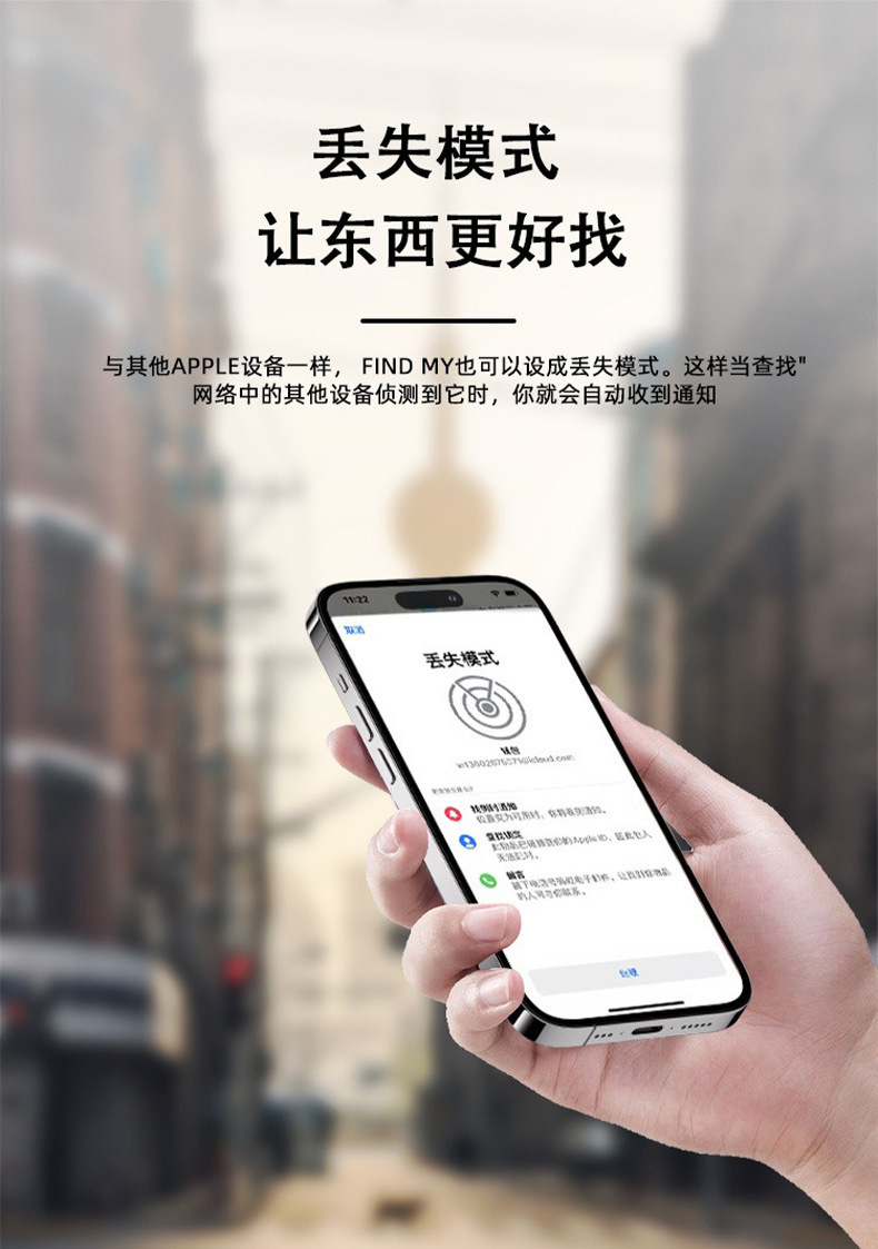 Universal Bluetooth-Tracker mit Magnet und wasserdichtem Design für Apple Find My und Android - Globaler Positionierer für Haustiere und Gegenstände