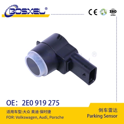 2E0919275 is suitable for Volkswagen, ABS modulu və sensorları