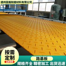 ·����V������܇�g���y���R�r��·��ĥ�p�����߷��Ӿ���ϩ·����