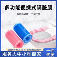 �����챬���Я����Ĥ�Ƶ����з����ر�������Ͱ�������뱣��Ĥ