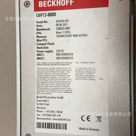 德国倍福BECKHOFF  C6915-0000 工控机 实拍图片 议价