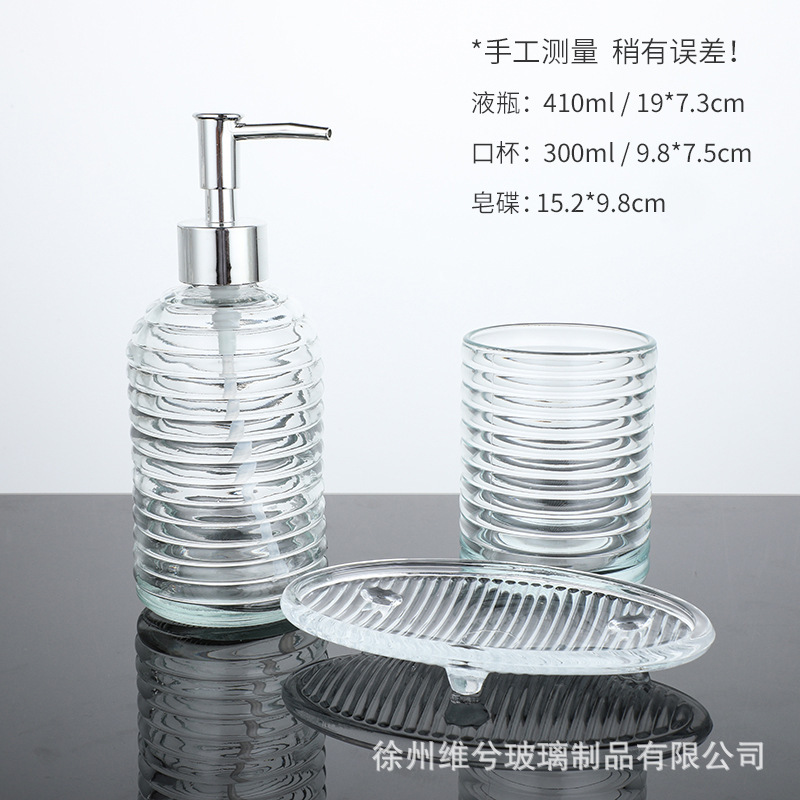 Opcional; Modelo horizontal de 410ml; vidrio