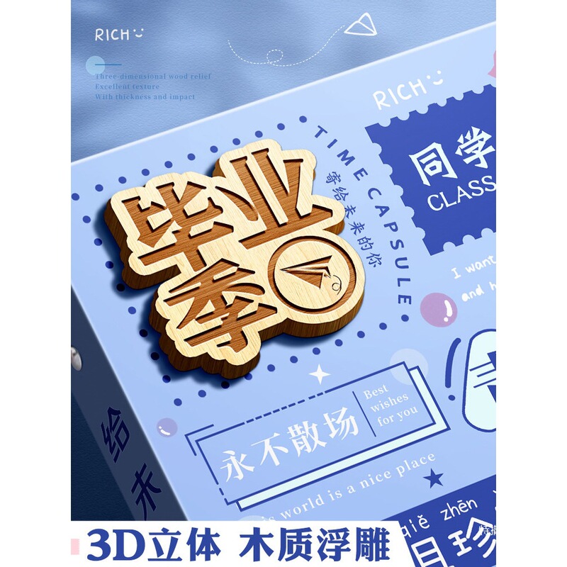 2026 Yearbook for Sixth-Grade Elementary School Students, New Stylish Loose-Leaf Graduation Memory Book for Both Girls and Boys 2026 Yearbook for Sixth-Grade Elementary School Students, New Stylish Loose-Leaf Graduation Memory Book for Both Girls and Boys
