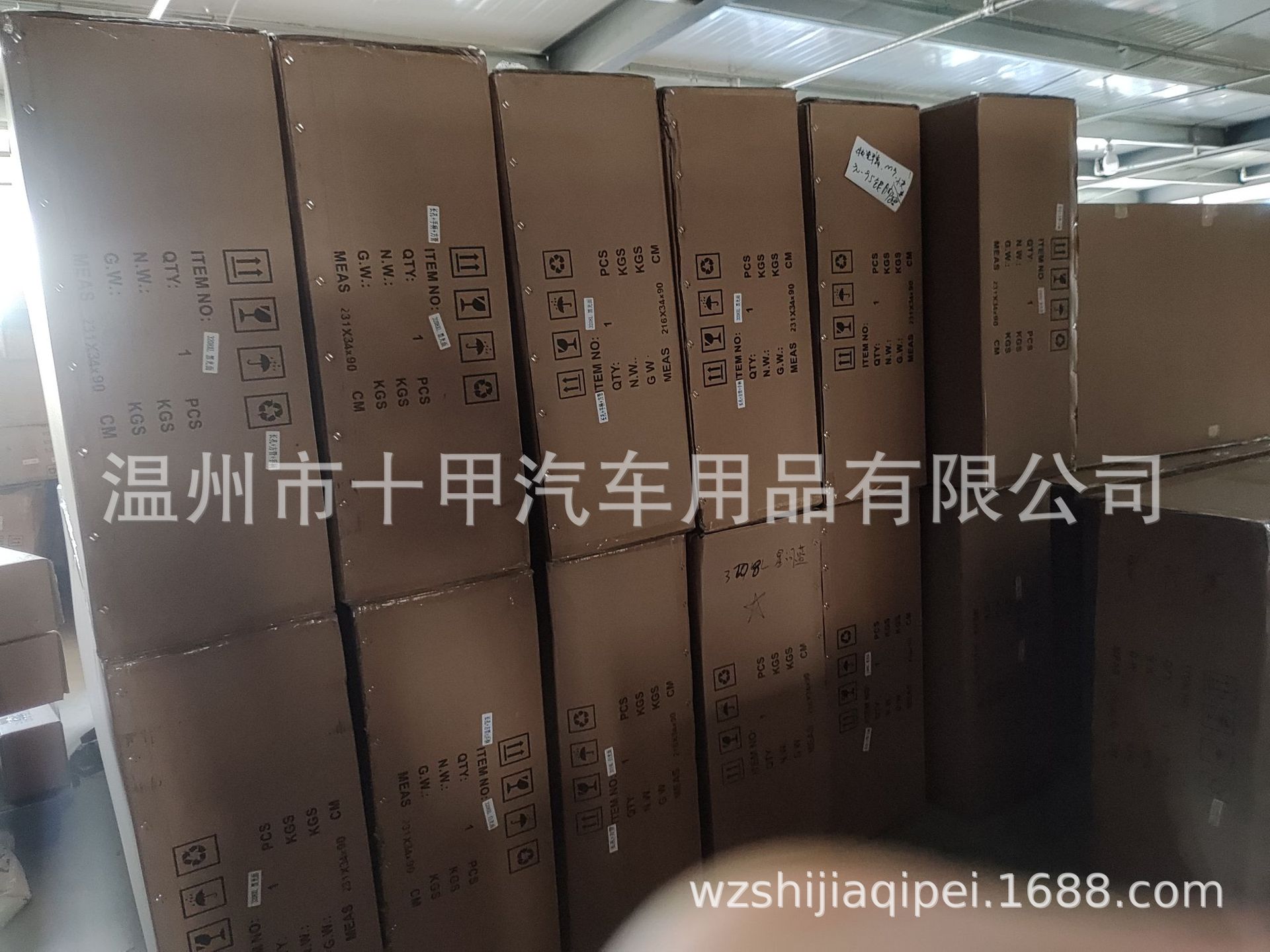 Roof luggage rack luggage roof box Changan CS75 CS95 CX70 CS35 CS55 car luggage