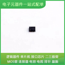 CKRF6163XS03-C2 TSON-6-EP TJA1051TK/3/1 MC908GP32CFBE BAT46W