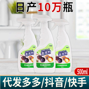 ���ĺ���ϴ��500ml���Ĺ��坍���ľ߰��Ͱ���������ϴ��������