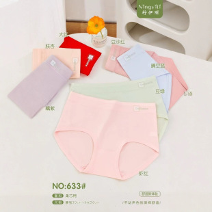 ��Դ�^�S�r����о�˸�Ʒ�|Ůʿ��ѝ����� ��Ī�־��֓�633#