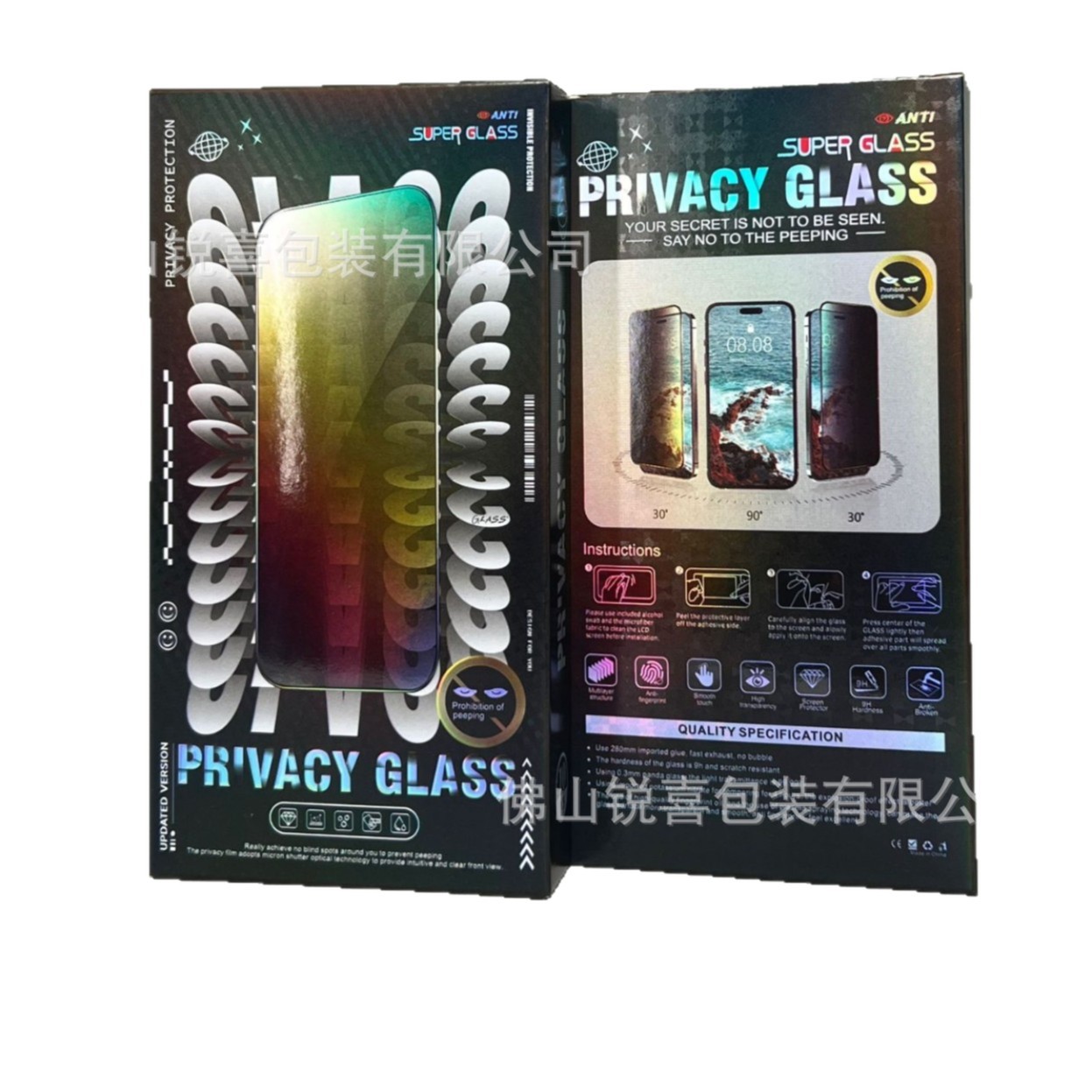 Fabricante al por mayor engrosado 10 piezas de película endurecida cartón cartón de color puede imprimir logotipo caja de embalaje de productos digitales image 6