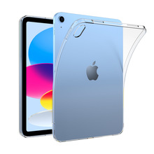 ipad10 10.2轺pro11ˮmini6 TPU͸Ϊƽ