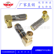 ̨���о��ҕ���^TV90�ȹ��^�M�bʽ�ߙn�쾀���^僽��о��ҕ���^