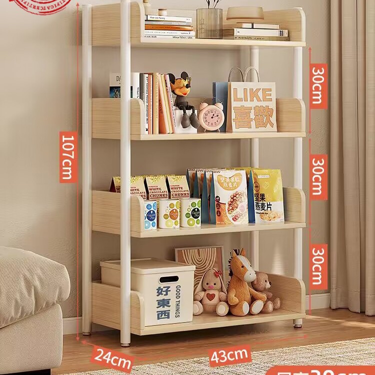 Estante de almacenamiento multicapa estante de almacenamiento de piso simple estante de libros de hierro forjado estante de almacenamiento de sala de estar estante de exhibición estante de biblioteca doméstica