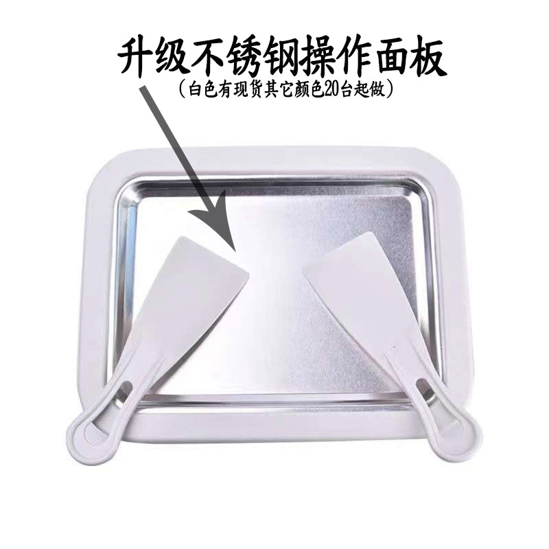 Máquina de helados para el hogar bandeja de hielo frito máquina para yogur frutas y helado infantil