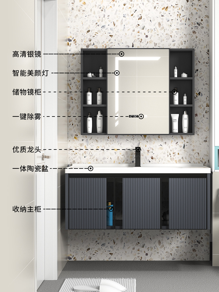 Nueva Luz de lujo espacio de aluminio baño gabinete combinación simple baño lavabo baño integrado cerámica lavabo