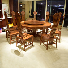 9C苏梨刺猬紫檀 餐桌椅实木家具新中式饭桌 花梨木圆桌红木餐台餐