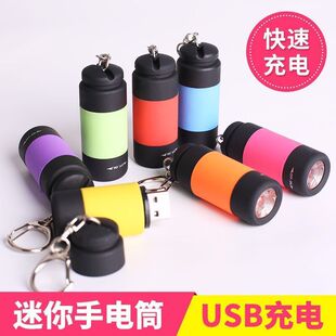 LED�������Ͳ�ɳ�늳���늟�С����������usb�ɐ�Ů��С��ˮ����