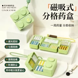 除毛/粘毛器;收纳盒;衣钩/挂钩