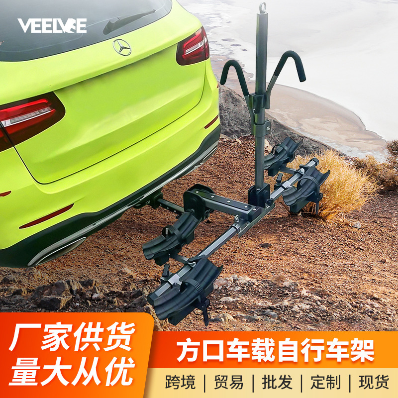 Car bicycle frame car rear hanger SUV roof back rear hanger rack rear hanger frame Car bicycle frame car rear hanger SUV roof back rear hanger rack rear hanger frame
