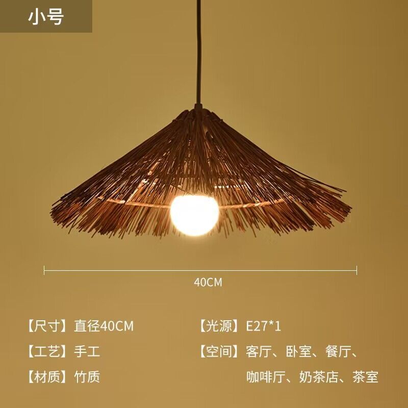 Sombrero de paja de ratán creativo, pantalla de lámpara, restaurante japonés retro, restaurante de olla caliente personalizado, arte de ratán, casa de familia, candelabro de bambú del sudeste asiático