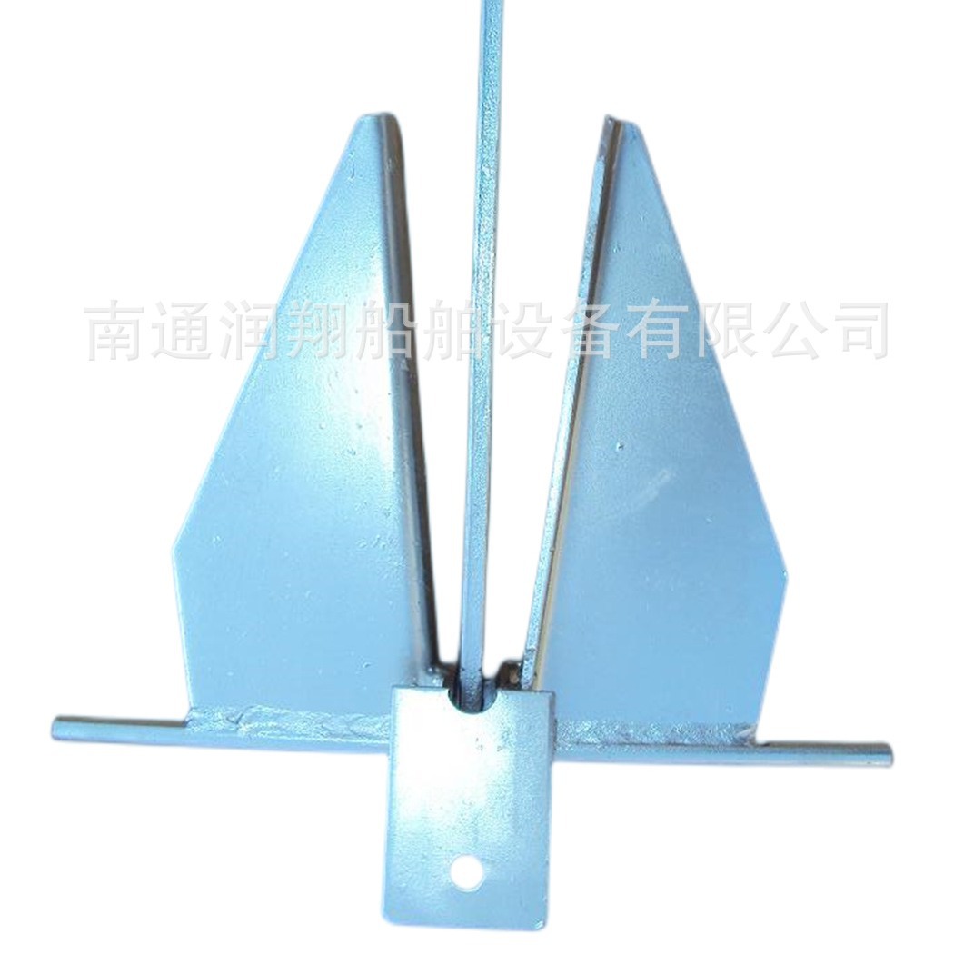 A船锚  铁锚  丹福斯锚1 Danforth 船锚 游艇锚 丹福尔锚