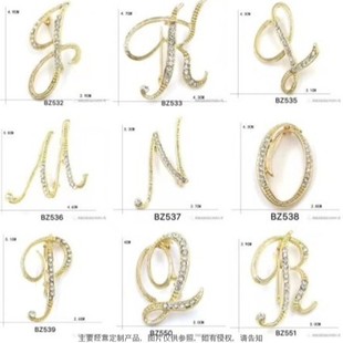 Manufacture Custom-Made Alloy Corsage 24 English Letter Brooch Set with Water-Filled Diamond Brooch Brooch Customization Fujiany
