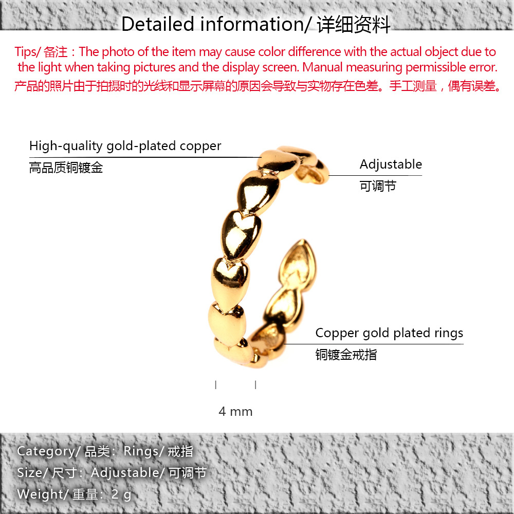 Nihaojewelry Wholesale Jewelry New Trendy Heart-shaped Chain Copper Ring display picture 1