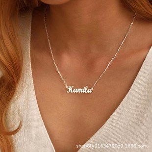 [Minimum Order of One Piece] Personalized Private Design Custom Necklace with English Name Electroplating High-End Niche Jewelry