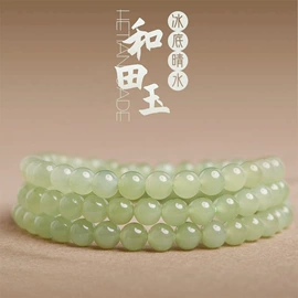 手链;金属工艺品;吊坠