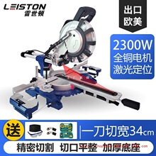 ��X�C�๦�ܸ߾����X�Ͻ��P䓽���ľ��45���и�C����ʽб���