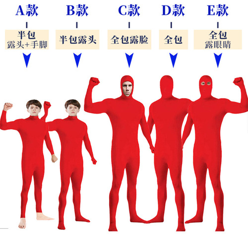 Halloween costume COS Ninja Man in Black children's invisibility cloak adult tights night walker stage invisible man