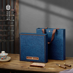 Boxed 357g Tea Cake Box with Paper Lid Square Pu-erh Aged White Tea Cake Packaging Box Empty Gift Box