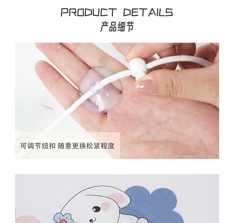 Car Sunshade Curtain with Suction Cups, Cartoon Design for Children, Sun Protection, Heat Insulation, Window Shading, Privacy Car Curtain