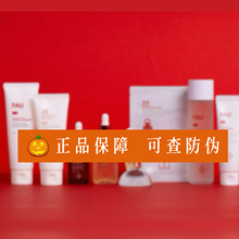 FAU�Ϲ�ܛĤ����ʳ���Aˮ��˪�ڽ���Ĥ��˪������ƿsos�eѩ�����z