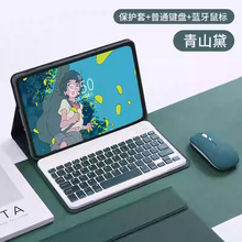 �m����ƽ��S11�{���I�P11��֧��QBH10���̄շ�ˤȫ�����I�����b