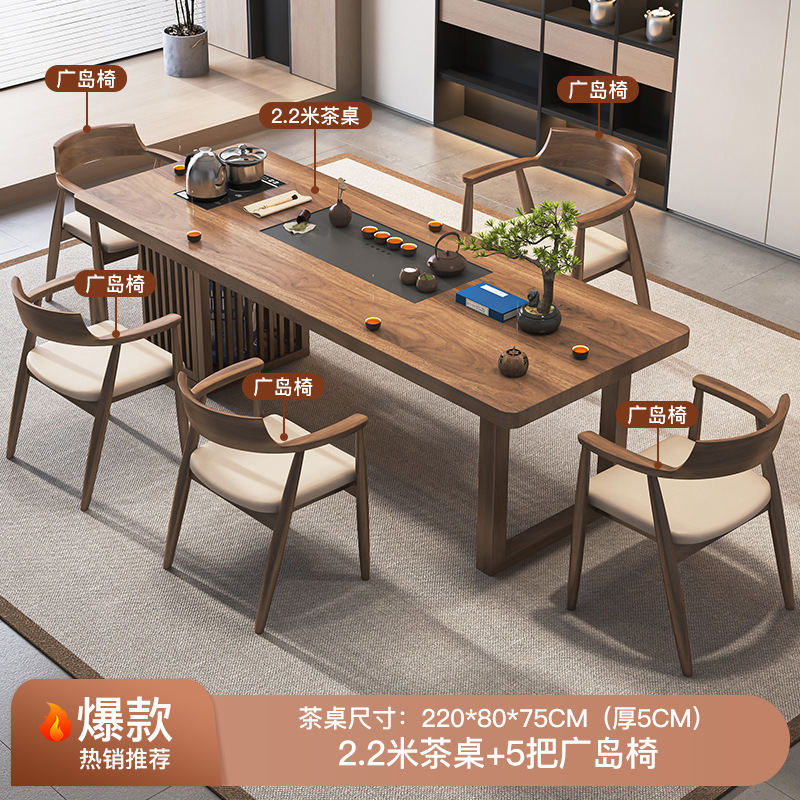 [폭발] 단일 테이블 220 히로시마 의자 5