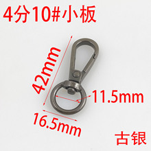 ���y4��12Mm10#С����ִ�Ƥ�������𹷿��h�ے��h���r��