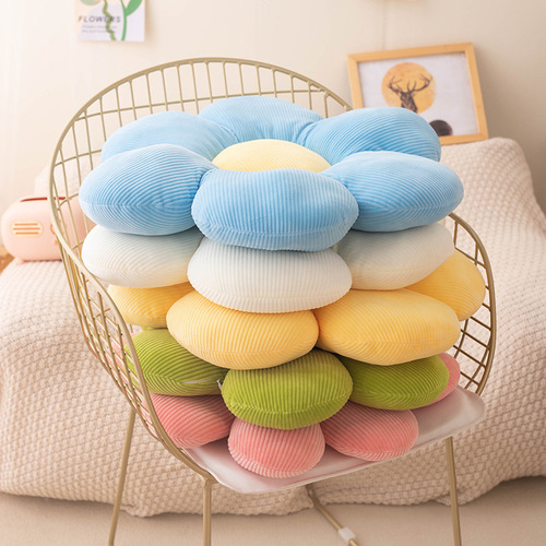 Sunflower pillow, daisy seat cushion, petal flowers, office floor, wholesale, student chair, zabuton, butt cushion