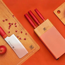 双立人ZWILLING NOW S系列厨房水果切菜不锈钢刀具5件套石榴红