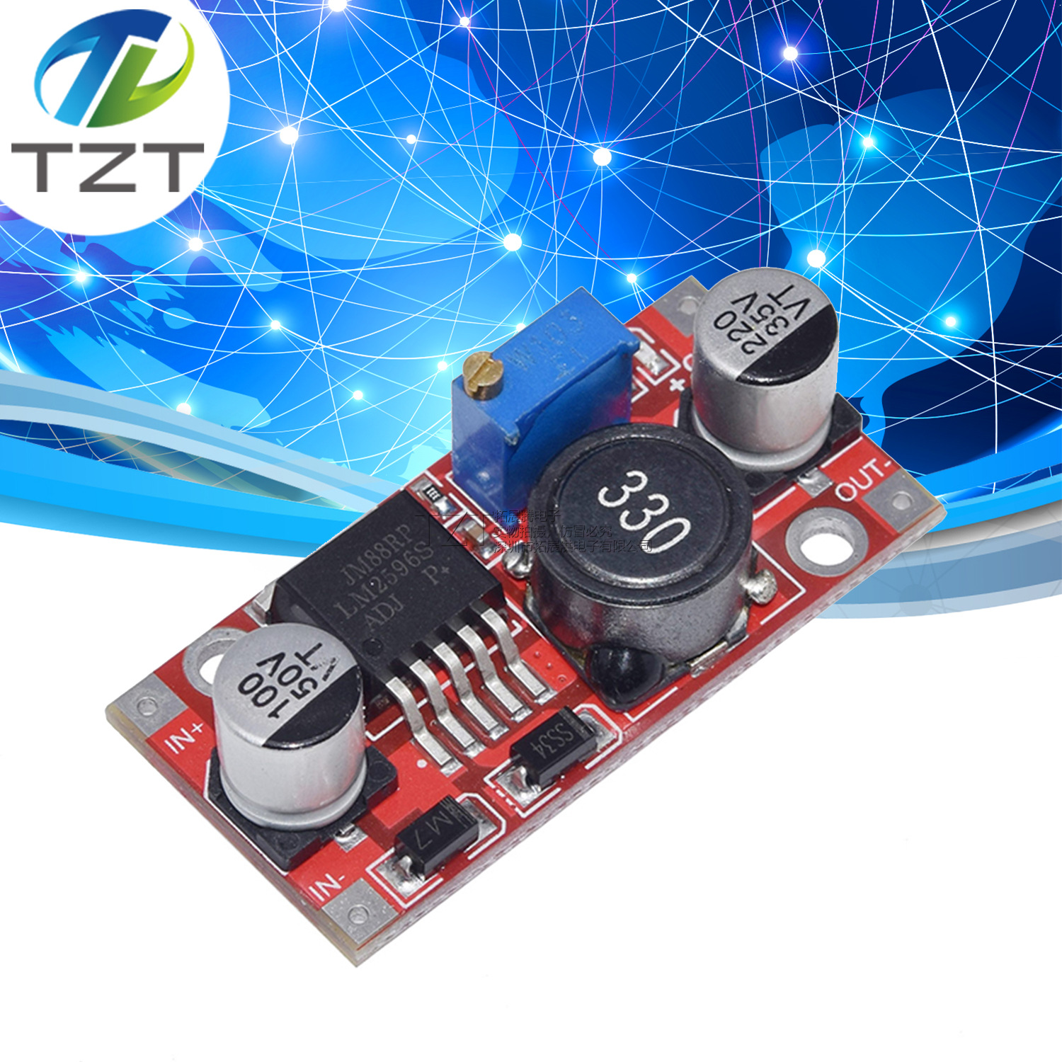 DC-DC降压模块 LM2596升级版 3A可调带反接保护 稳压电源模块