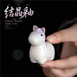 �Y�����D�DС�R�茙�մɄ���[���ɐۇ��������������b�ˇƷ