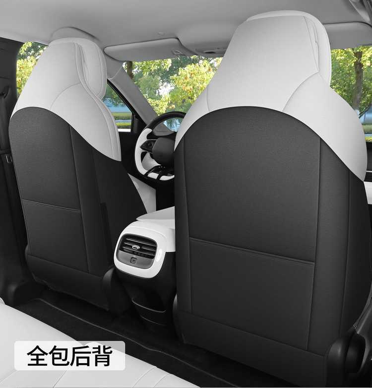 26 models of Jihu T1 car seat covers, suitable for all seasons, made of suede leather, and designed as modification accessories for the Jihu T1