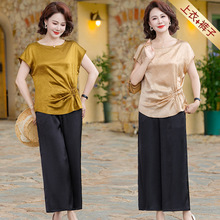 实拍妈妈夏装冰感短袖套装50岁中老年女装高档洋气丝缎T恤两件套