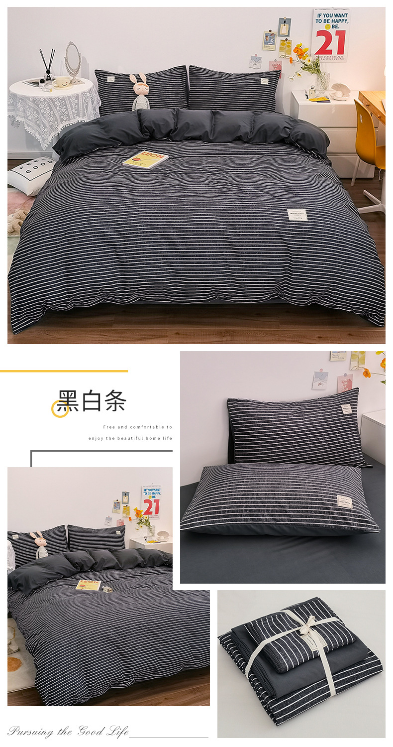 一拖四_03.jpg