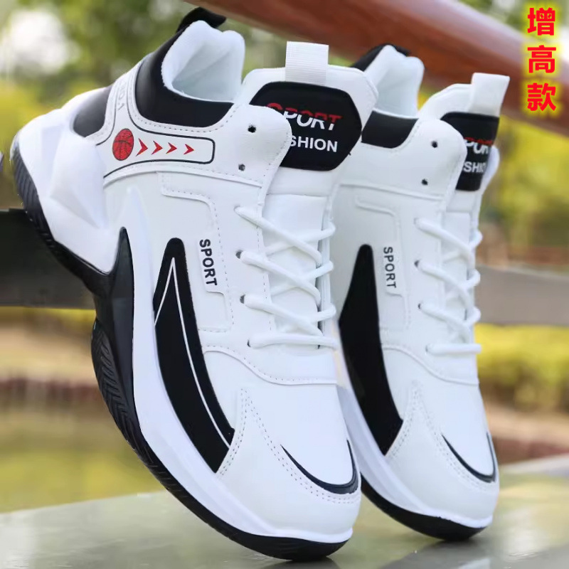 H-F15 negro (cuero) aumento