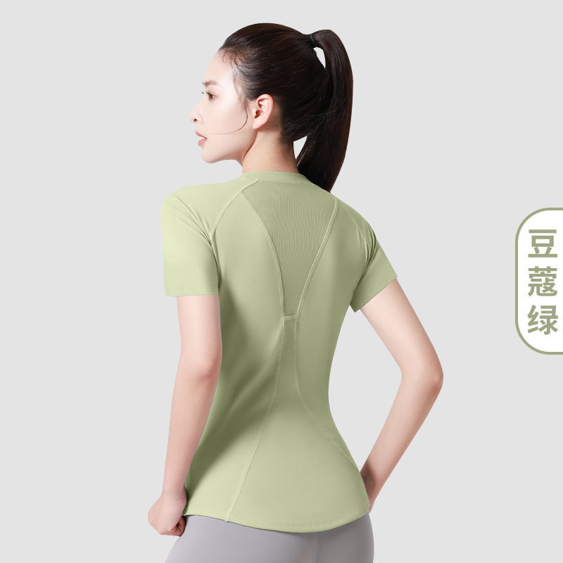 Juyitang メッシュスポーツ半袖整形胸とウエストを引き締める Tシャツラウンドステップヨガフィットネス半袖女性用|undefined